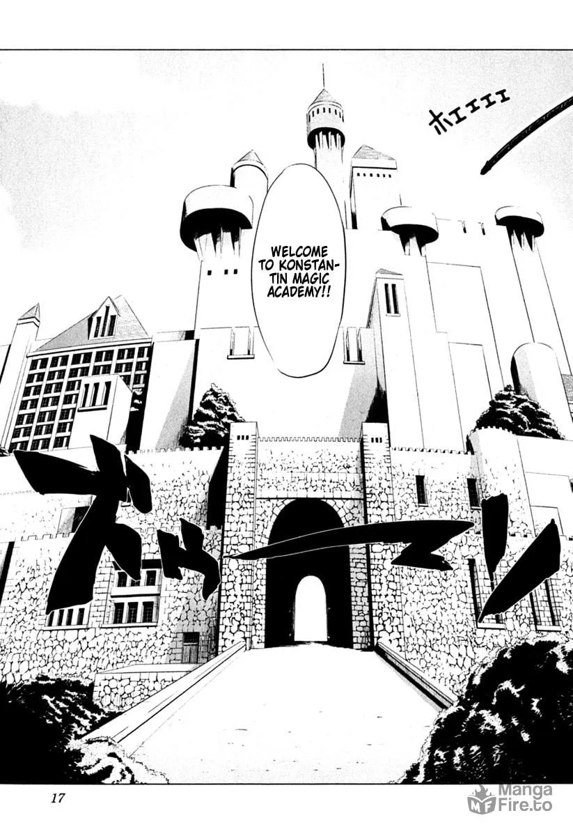 Read Ichiban Ushiro no Daimaou chapter 1 image 19 on Lezhin