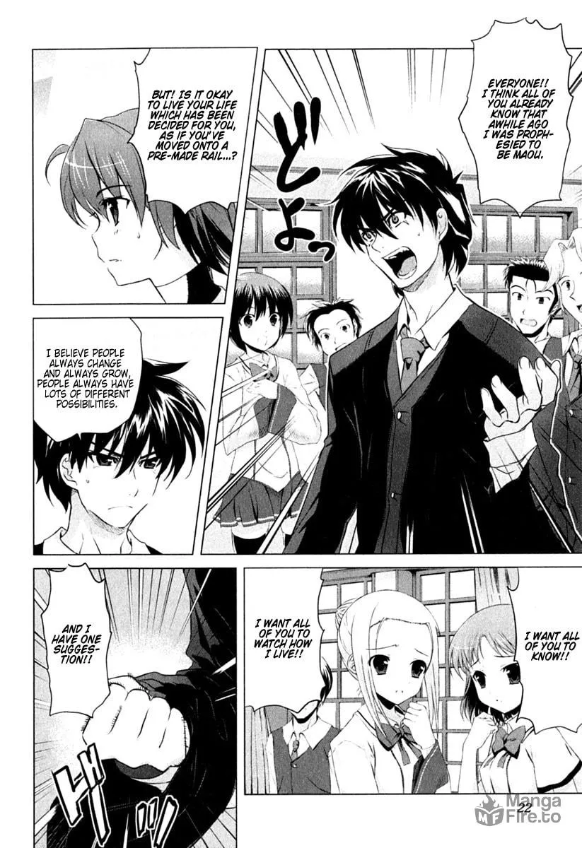 Read Ichiban Ushiro no Daimaou chapter 1 image 24 on Lezhin