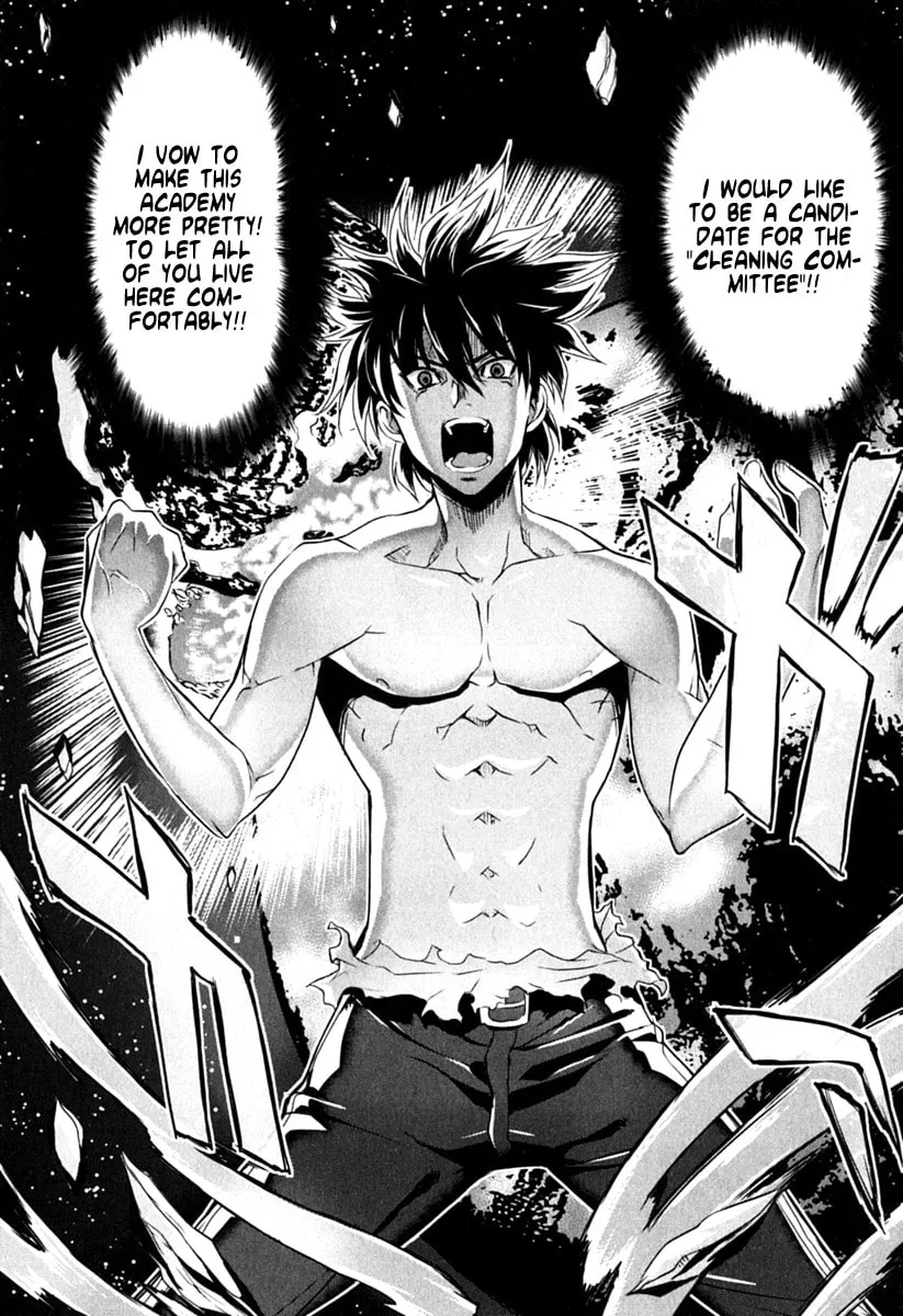 Read Ichiban Ushiro no Daimaou chapter 1 image 25 on Lezhin