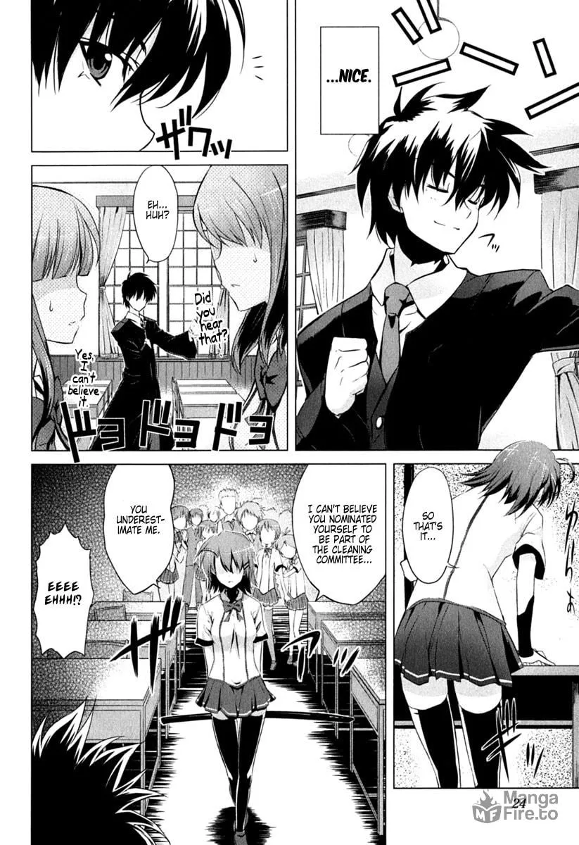 Read Ichiban Ushiro no Daimaou chapter 1 image 26 on Lezhin