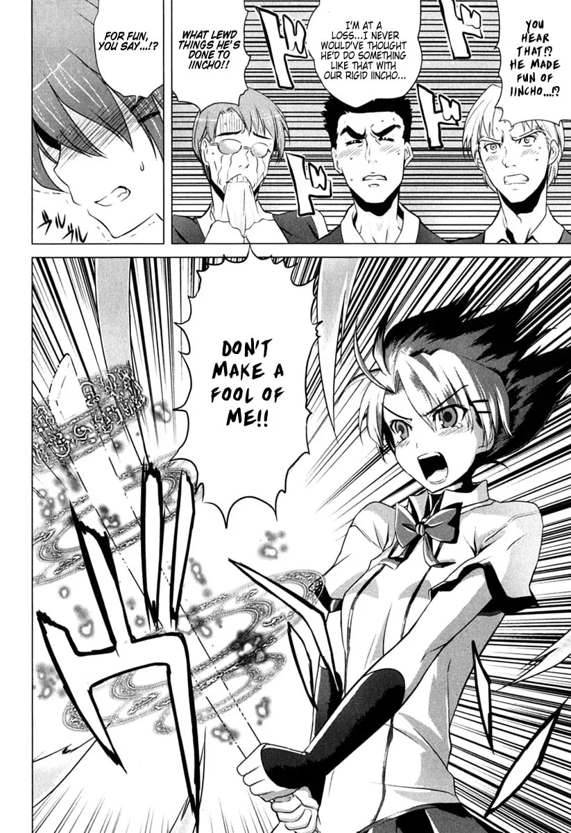 Read Ichiban Ushiro no Daimaou chapter 1 image 28 on Lezhin