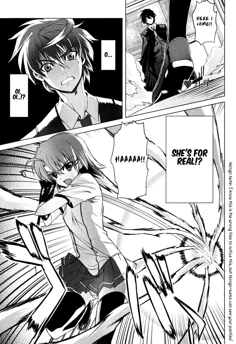 Read Ichiban Ushiro no Daimaou chapter 1 image 31 on Lezhin