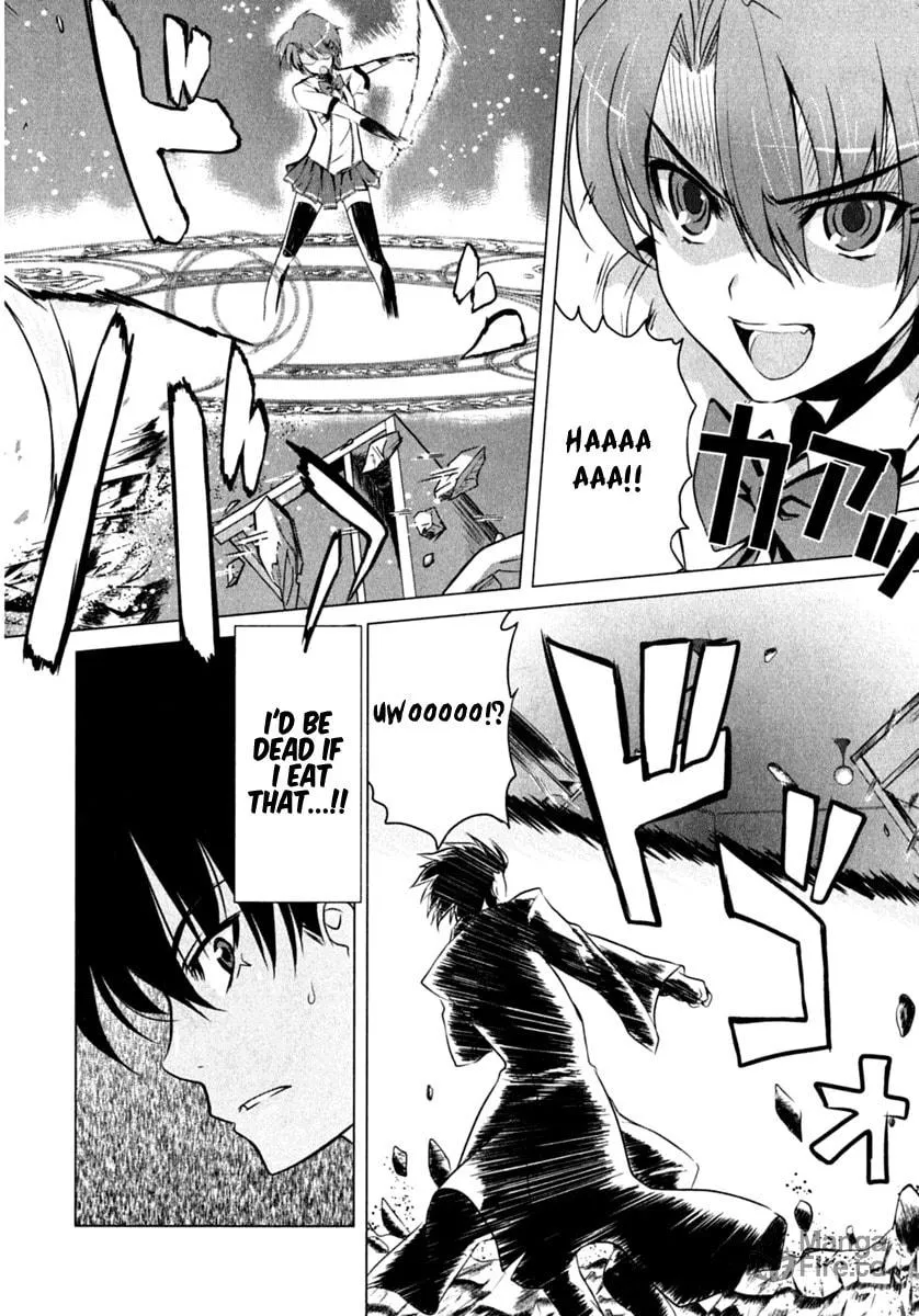 Read Ichiban Ushiro no Daimaou chapter 1 image 32 on Lezhin