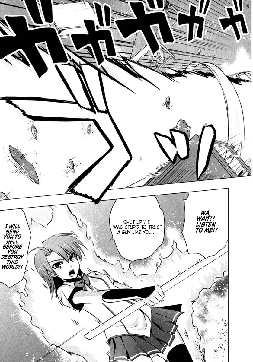 Read Ichiban Ushiro no Daimaou chapter 1 image 33 on Lezhin