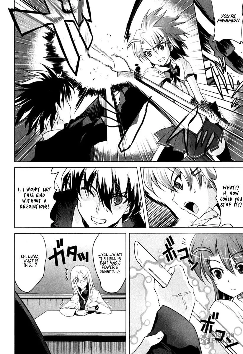 Read Ichiban Ushiro no Daimaou chapter 1 image 34 on Lezhin