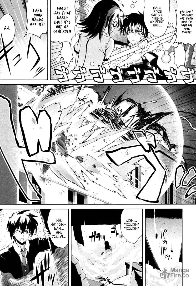 Read Ichiban Ushiro no Daimaou chapter 1 image 35 on Lezhin