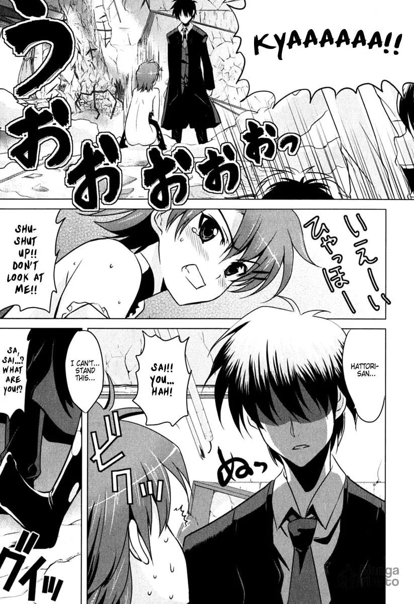 Read Ichiban Ushiro no Daimaou chapter 1 image 38 on Lezhin