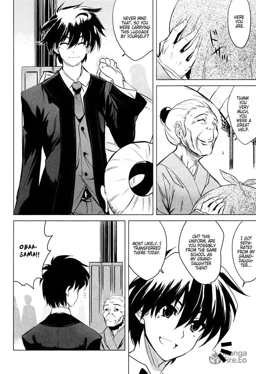 Read Ichiban Ushiro no Daimaou chapter 1 image 8 on Lezhin