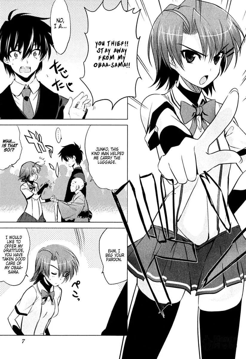 Read Ichiban Ushiro no Daimaou chapter 1 image 9 on Lezhin