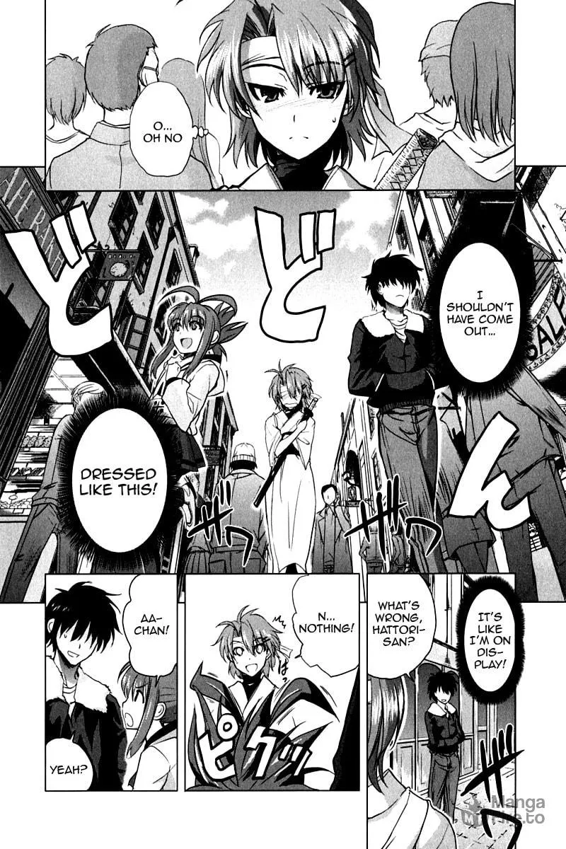 Read Ichiban Ushiro no Daimaou chapter 10 image 11 on Lezhin