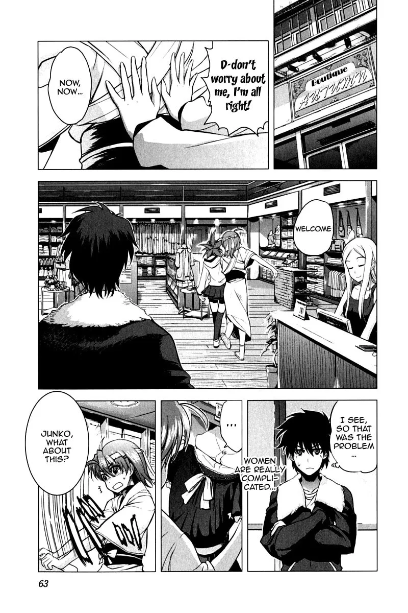 Read Ichiban Ushiro no Daimaou chapter 10 image 12 on Lezhin