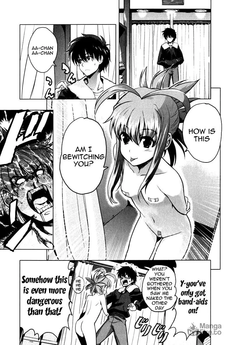 Read Ichiban Ushiro no Daimaou chapter 10 image 14 on Lezhin