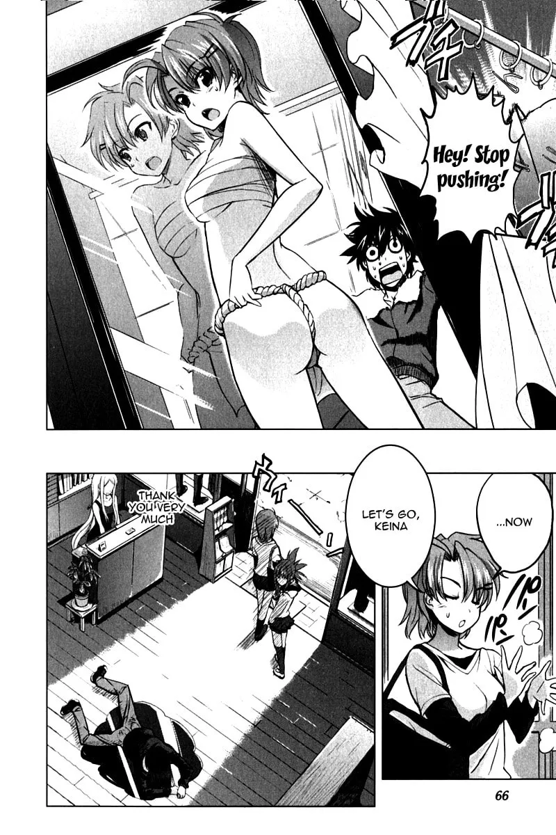 Read Ichiban Ushiro no Daimaou chapter 10 image 15 on Lezhin
