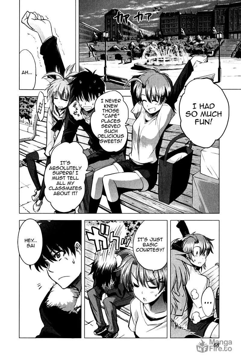 Read Ichiban Ushiro no Daimaou chapter 10 image 17 on Lezhin