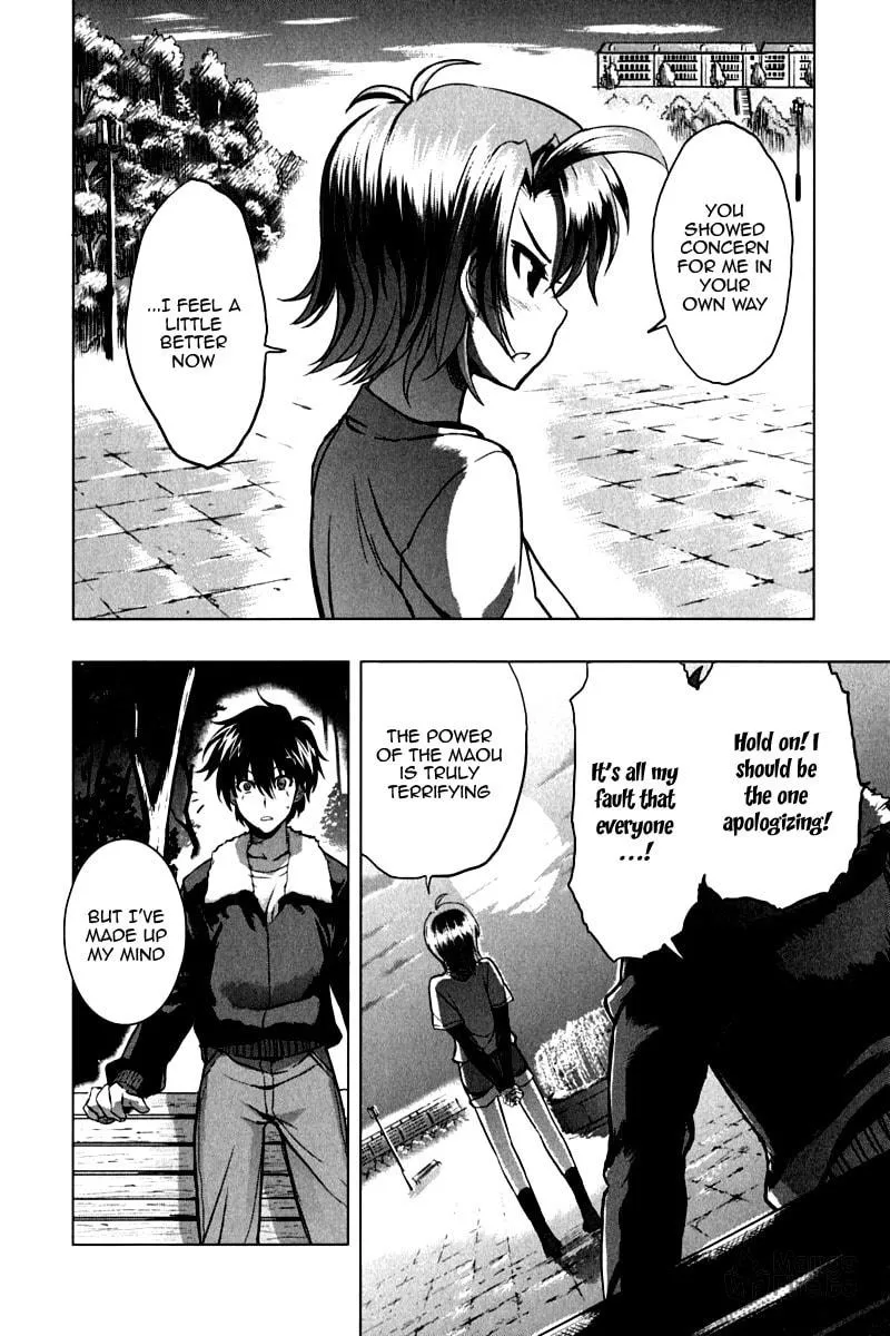 Read Ichiban Ushiro no Daimaou chapter 10 image 19 on Lezhin