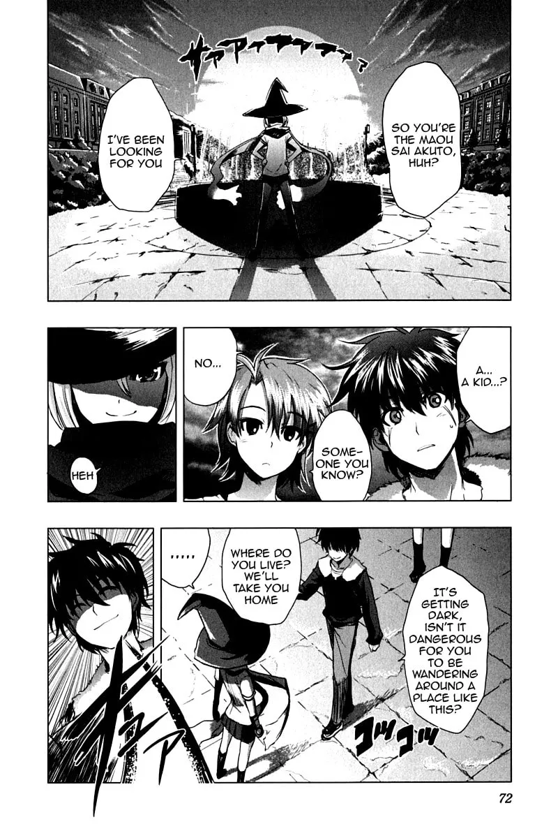 Read Ichiban Ushiro no Daimaou chapter 10 image 21 on Lezhin