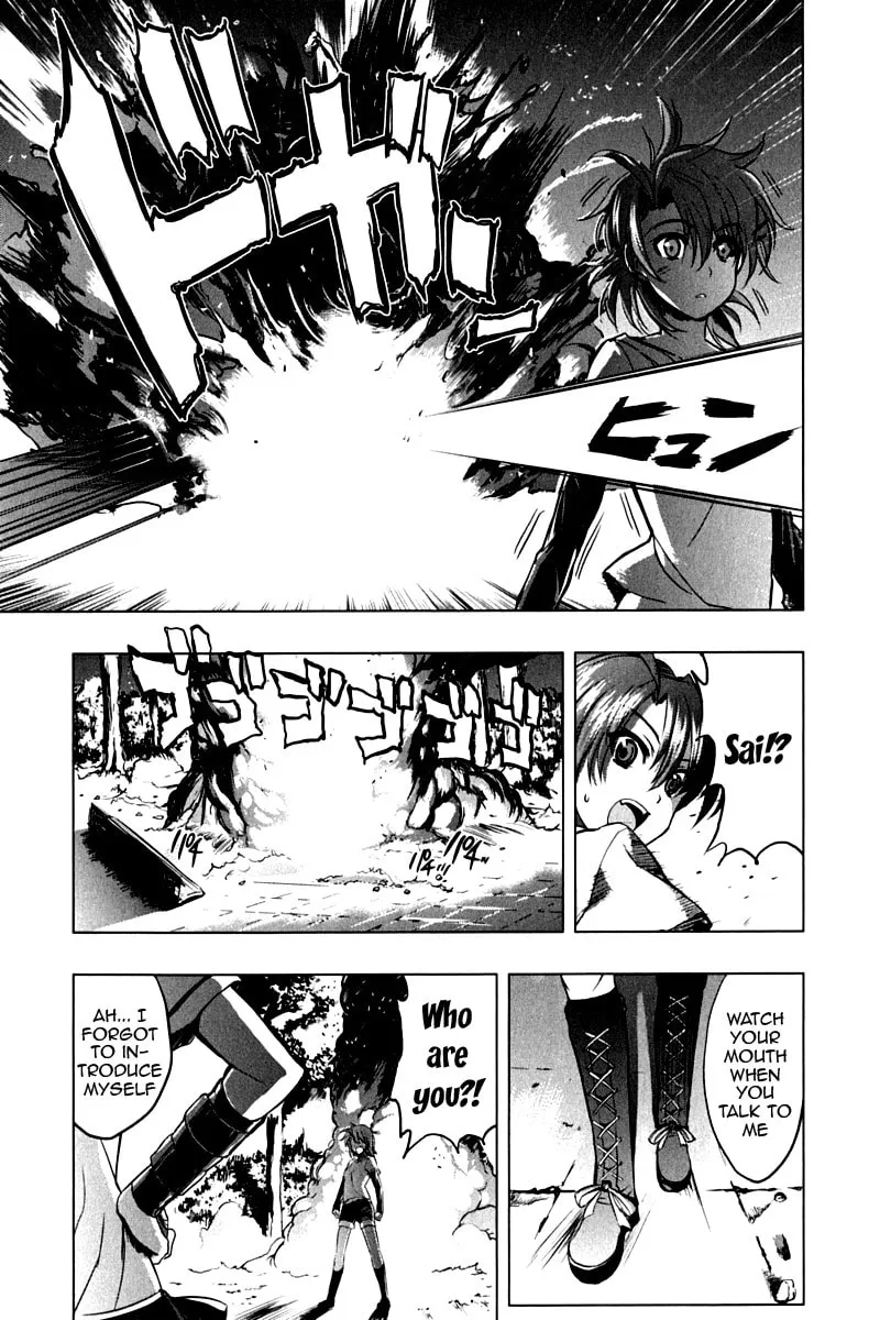Read Ichiban Ushiro no Daimaou chapter 10 image 22 on Lezhin