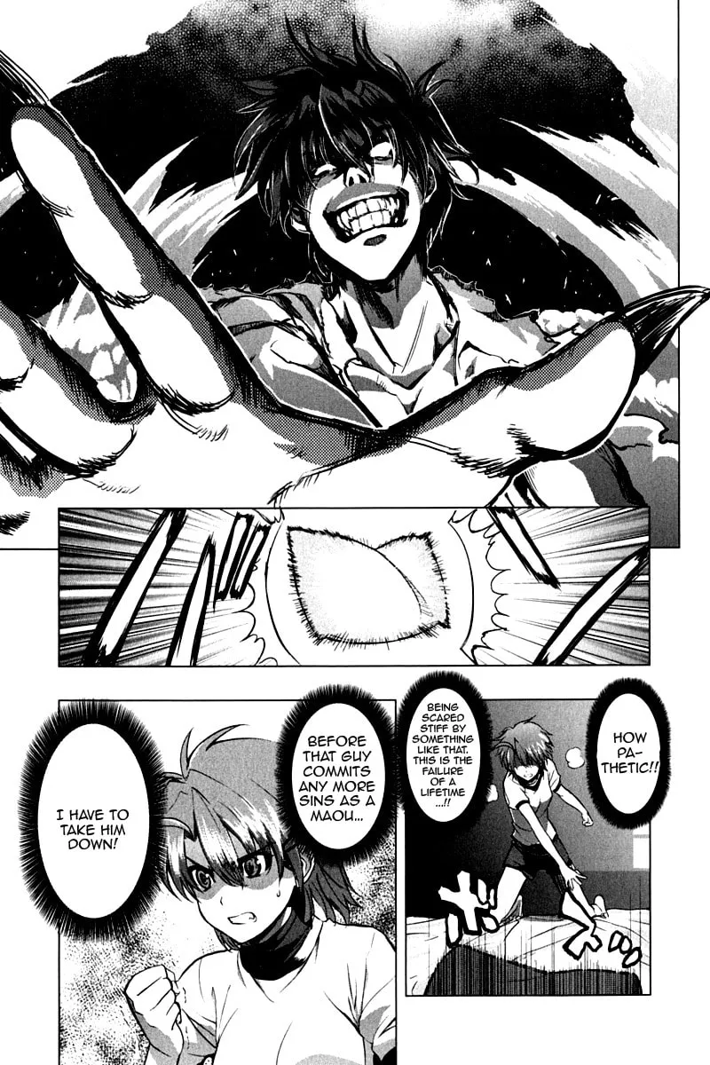 Read Ichiban Ushiro no Daimaou chapter 10 image 6 on Lezhin