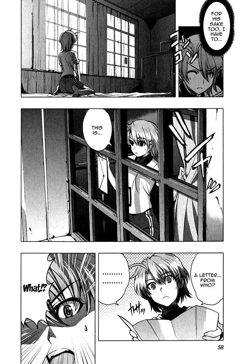 Read Ichiban Ushiro no Daimaou chapter 10 image 7 on Lezhin