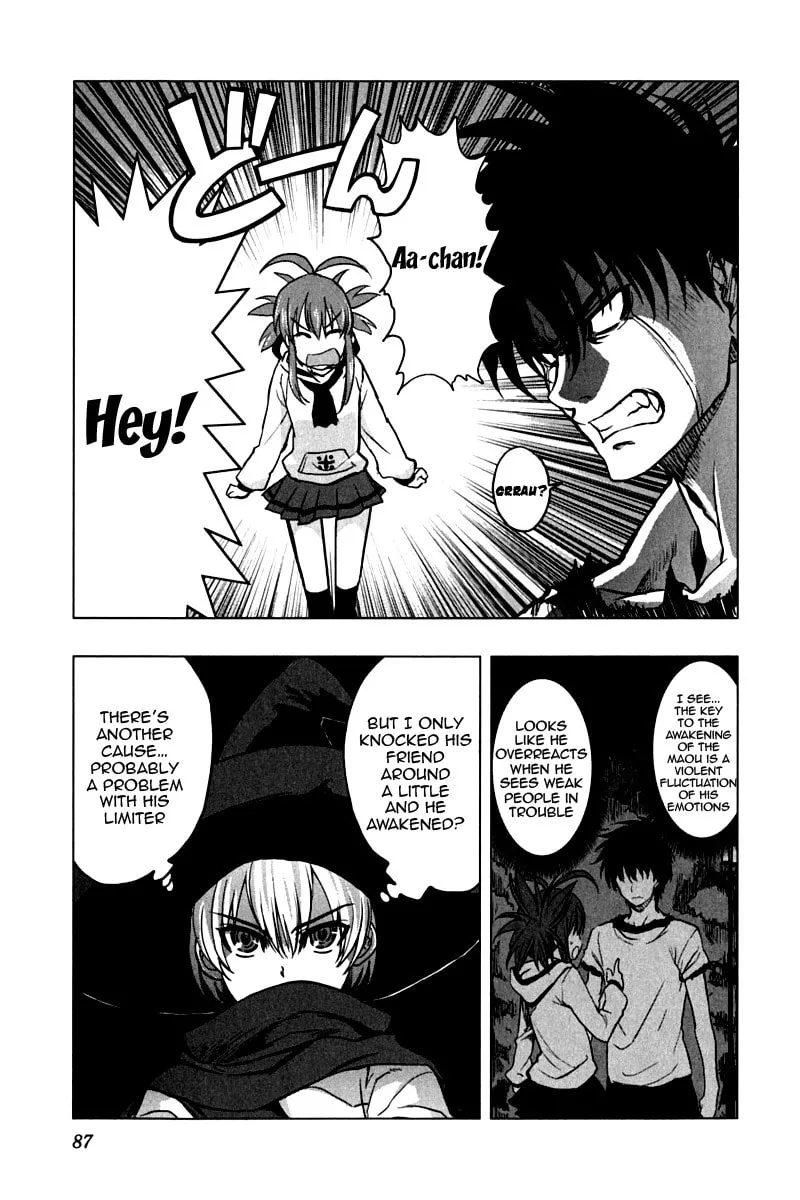 Read Ichiban Ushiro no Daimaou chapter 11 image 12 on Lezhin