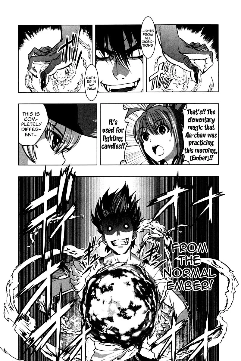Read Ichiban Ushiro no Daimaou chapter 11 image 13 on Lezhin