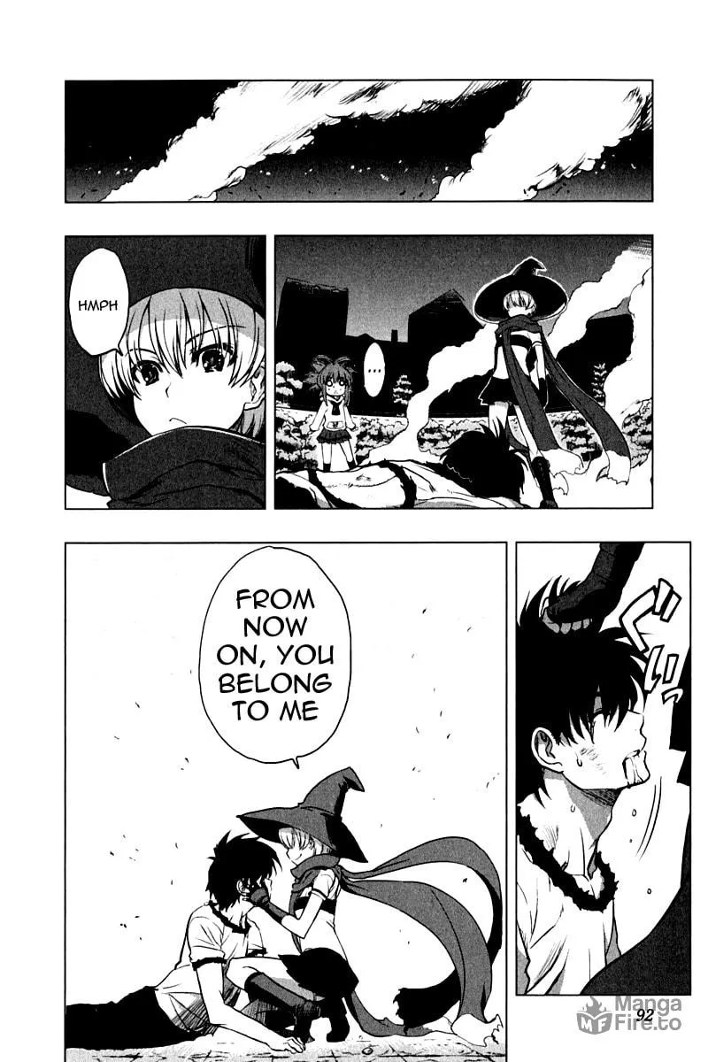 Read Ichiban Ushiro no Daimaou chapter 11 image 17 on Lezhin