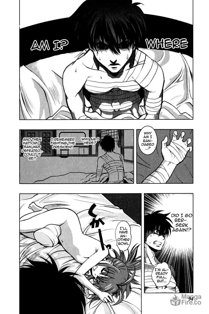 Read Ichiban Ushiro no Daimaou chapter 11 image 19 on Lezhin
