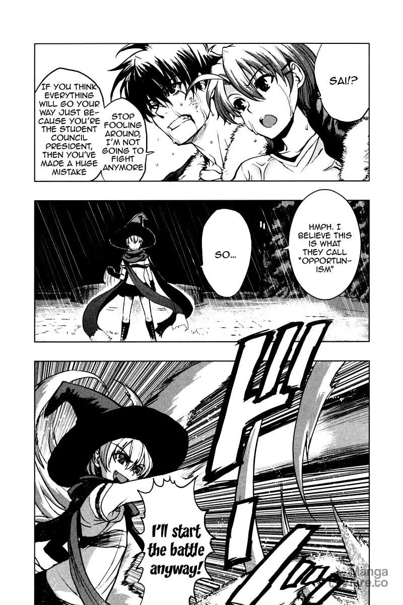 Read Ichiban Ushiro no Daimaou chapter 11 image 2 on Lezhin