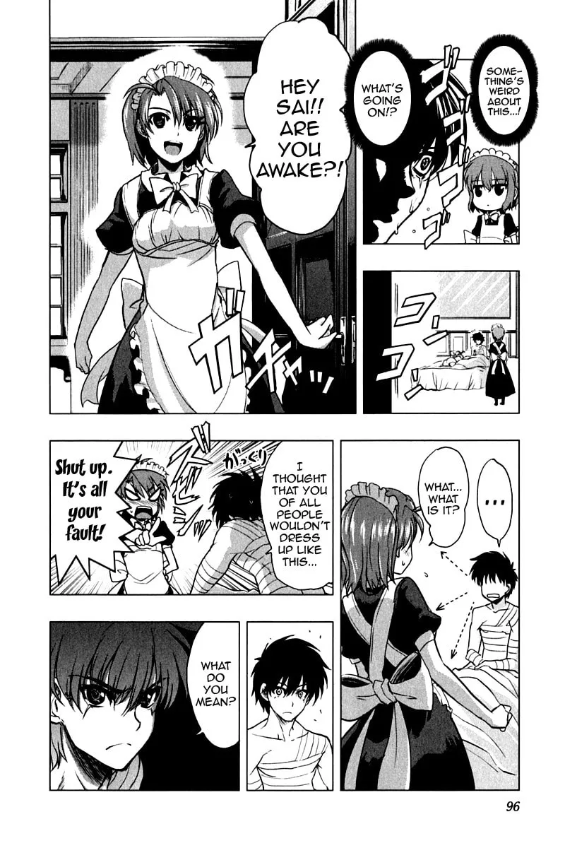 Read Ichiban Ushiro no Daimaou chapter 11 image 21 on Lezhin