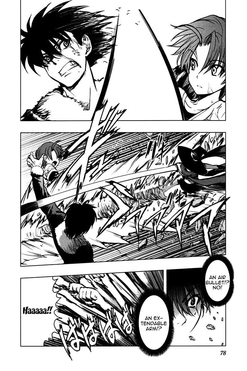 Read Ichiban Ushiro no Daimaou chapter 11 image 3 on Lezhin