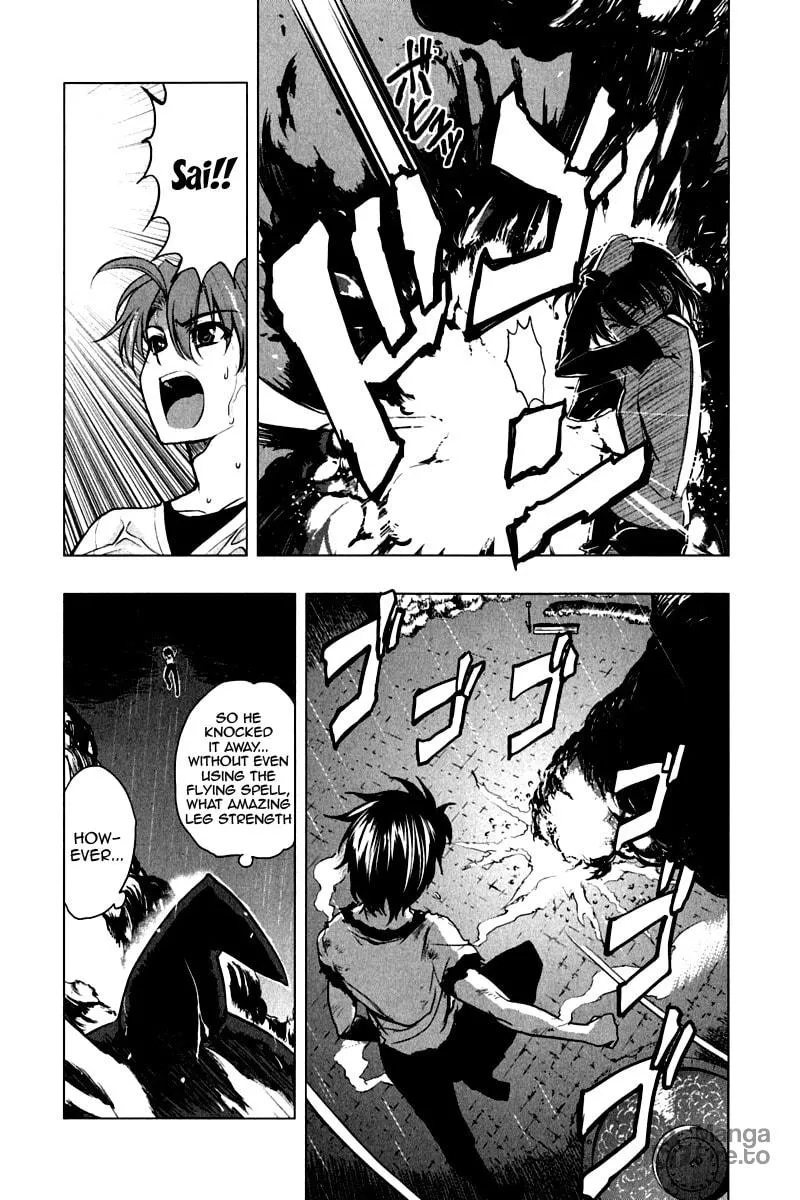 Read Ichiban Ushiro no Daimaou chapter 11 image 5 on Lezhin