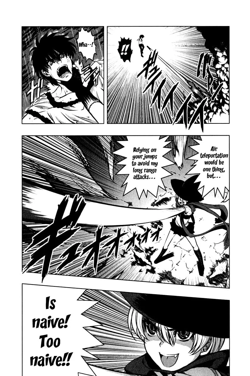 Read Ichiban Ushiro no Daimaou chapter 11 image 6 on Lezhin