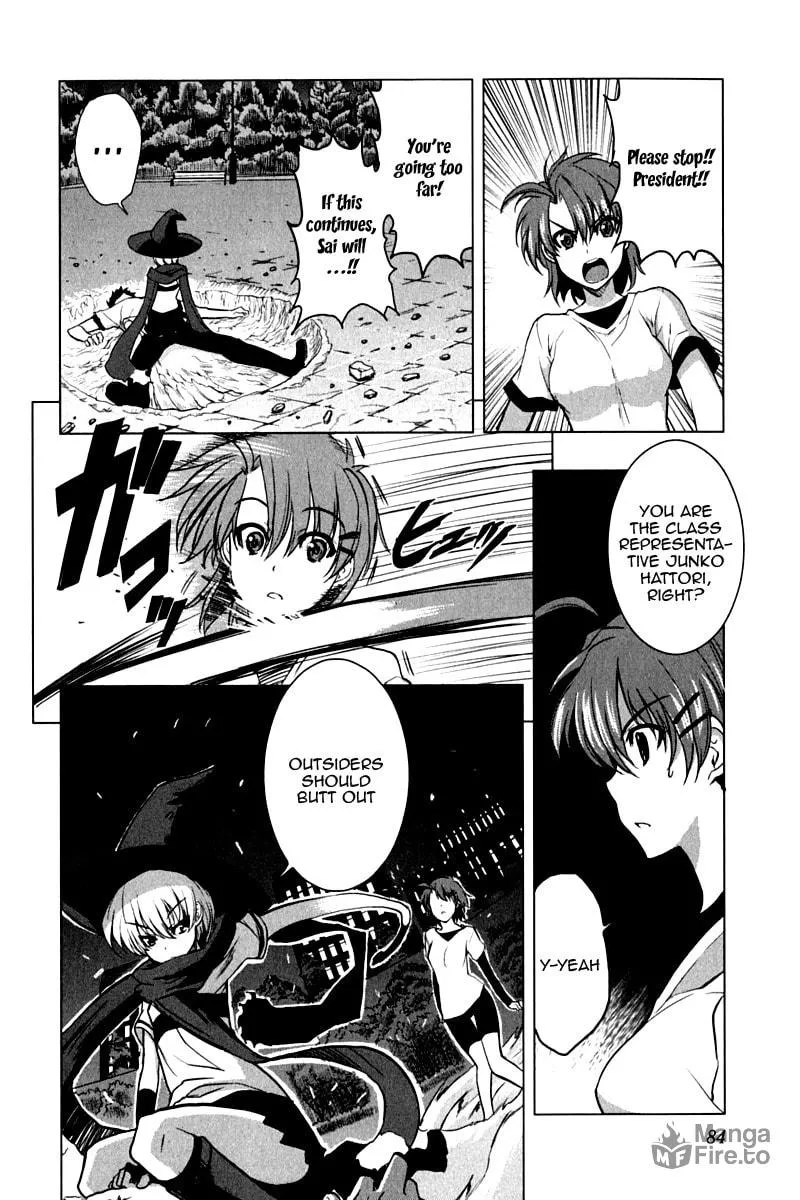 Read Ichiban Ushiro no Daimaou chapter 11 image 9 on Lezhin