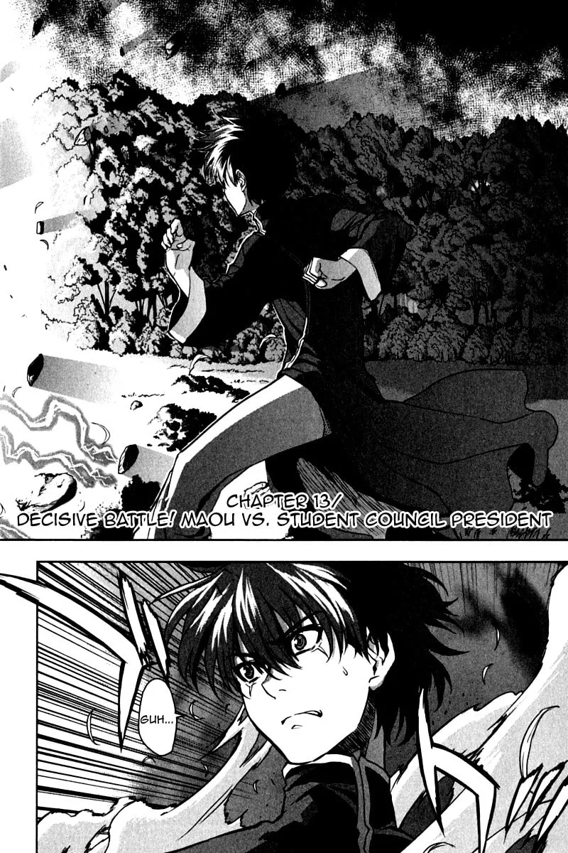 Read Ichiban Ushiro no Daimaou chapter 13 image 1 on Lezhin