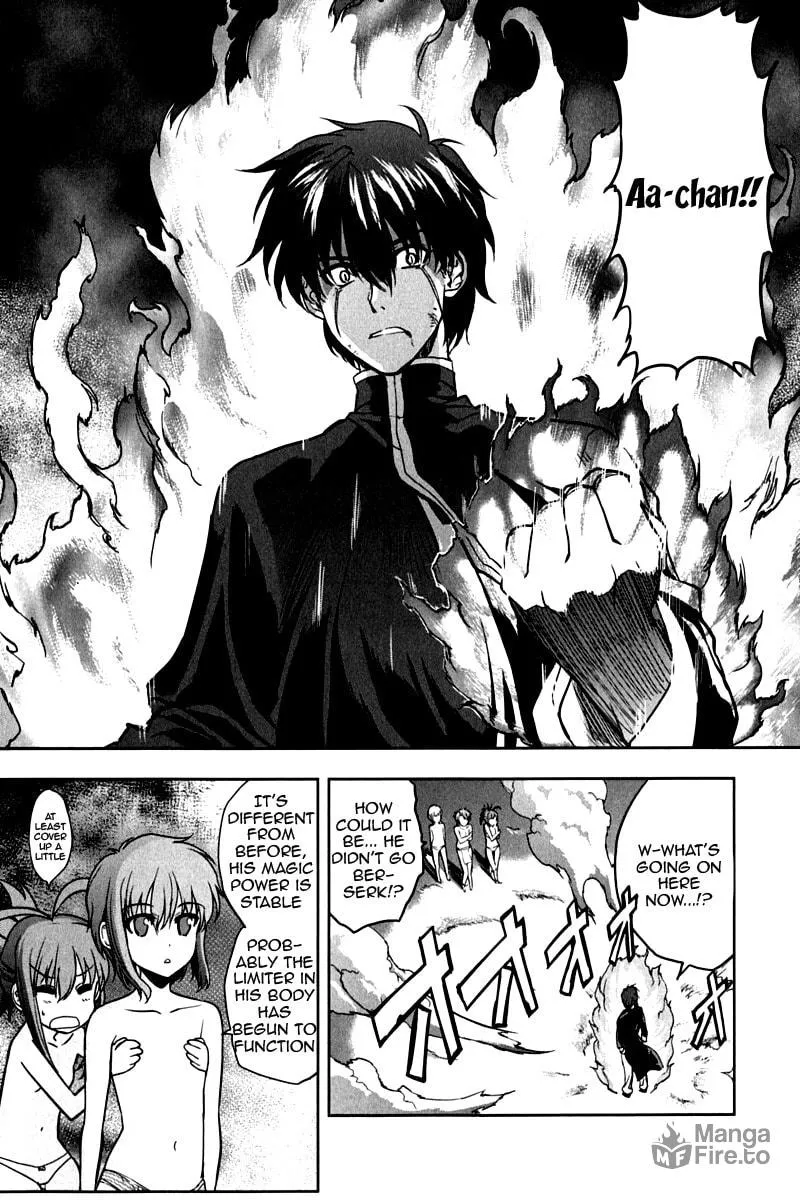 Read Ichiban Ushiro no Daimaou chapter 13 image 11 on Lezhin