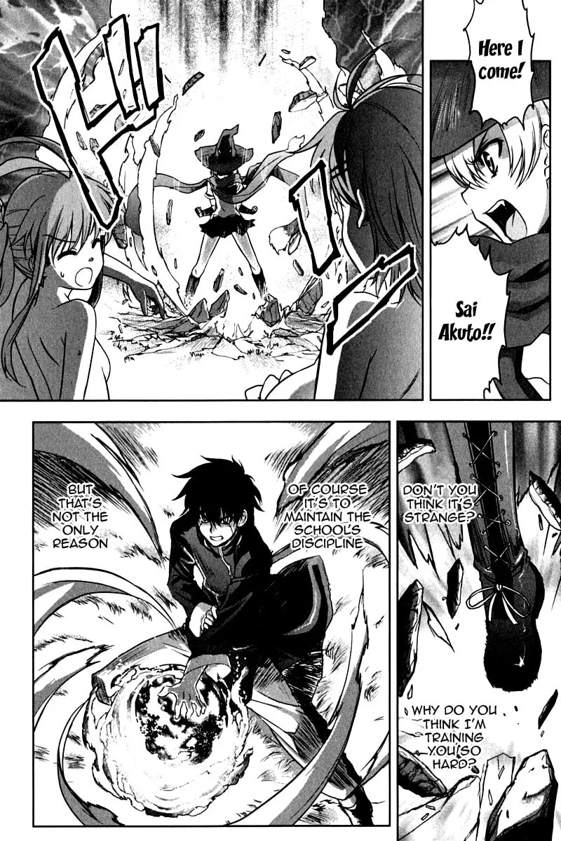 Read Ichiban Ushiro no Daimaou chapter 13 image 13 on Lezhin