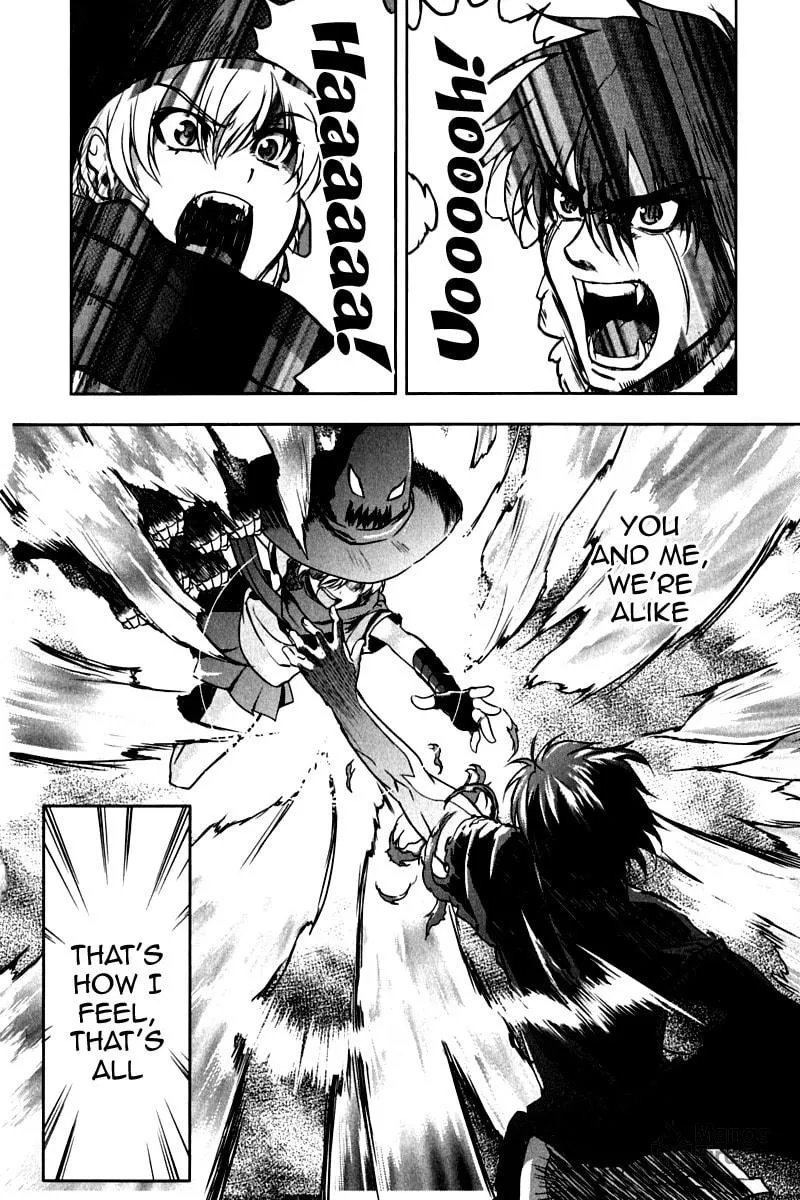 Read Ichiban Ushiro no Daimaou chapter 13 image 14 on Lezhin