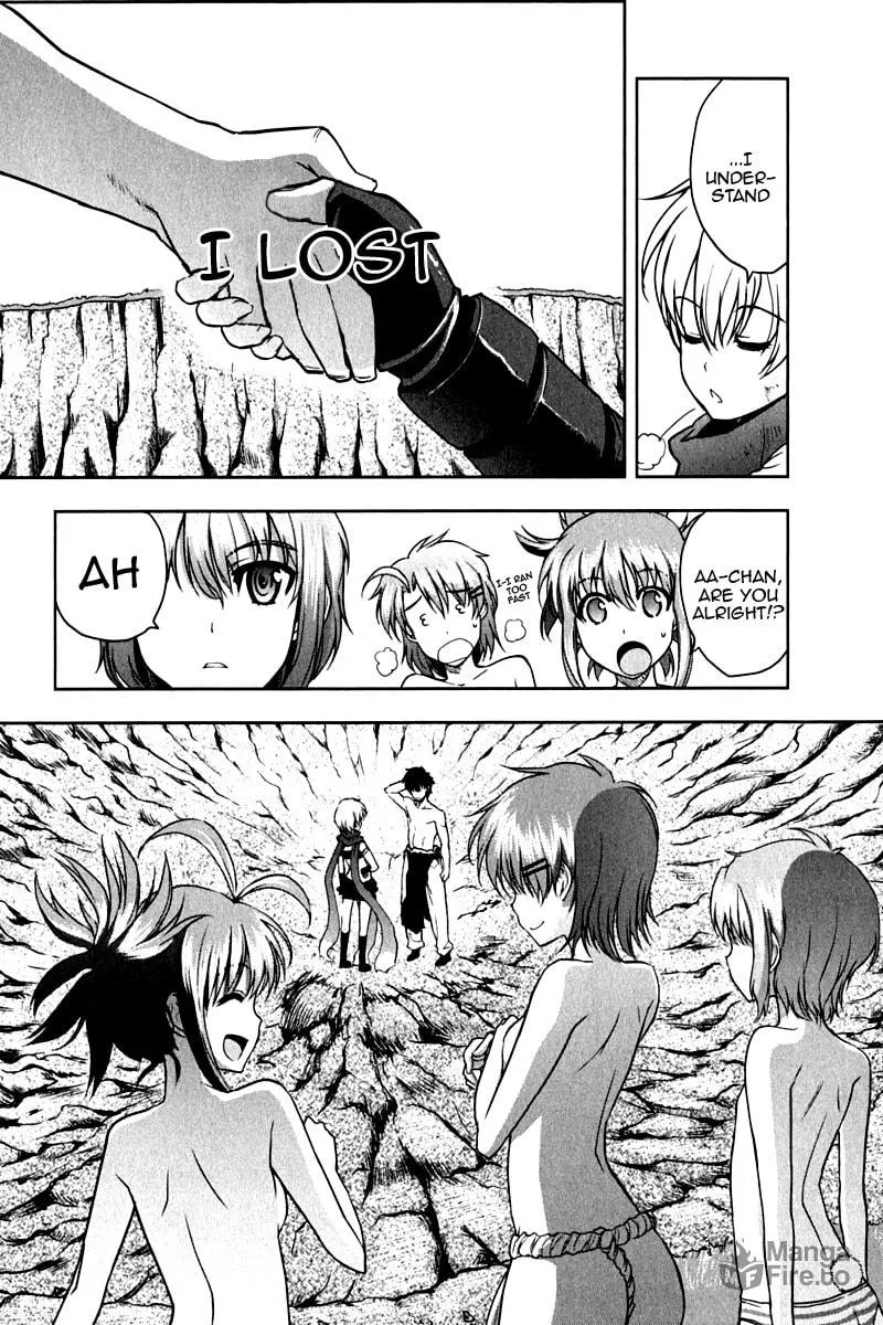 Read Ichiban Ushiro no Daimaou chapter 13 image 17 on Lezhin