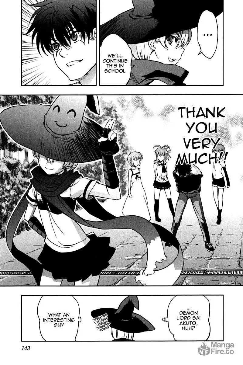 Read Ichiban Ushiro no Daimaou chapter 13 image 19 on Lezhin