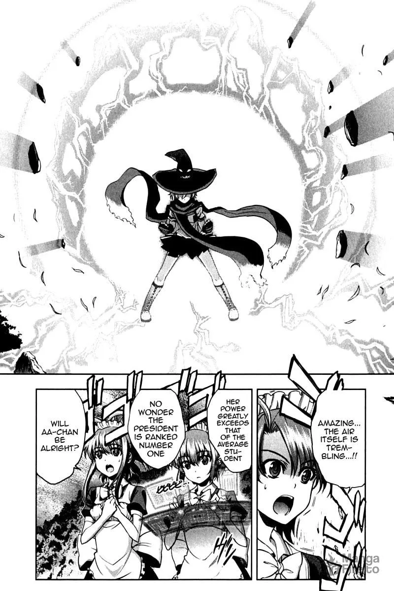 Read Ichiban Ushiro no Daimaou chapter 13 image 2 on Lezhin