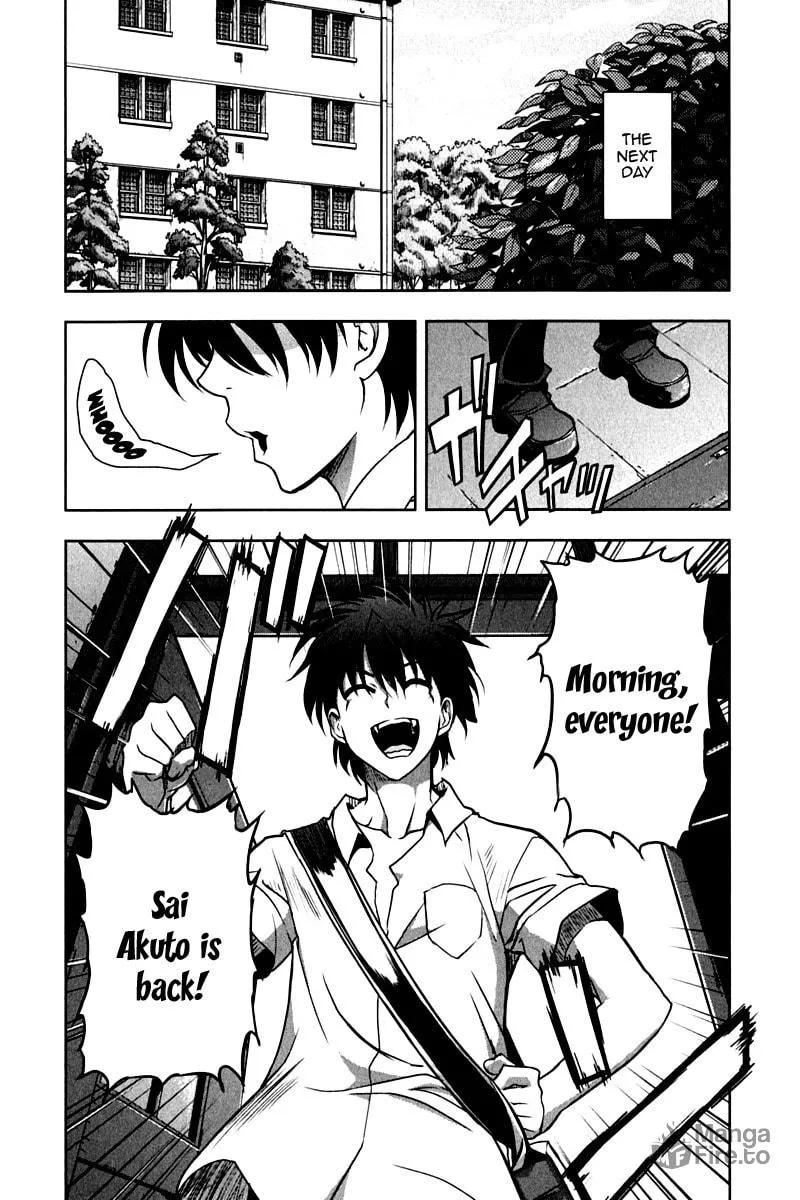 Read Ichiban Ushiro no Daimaou chapter 13 image 20 on Lezhin
