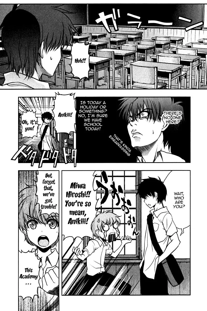 Read Ichiban Ushiro no Daimaou chapter 13 image 21 on Lezhin