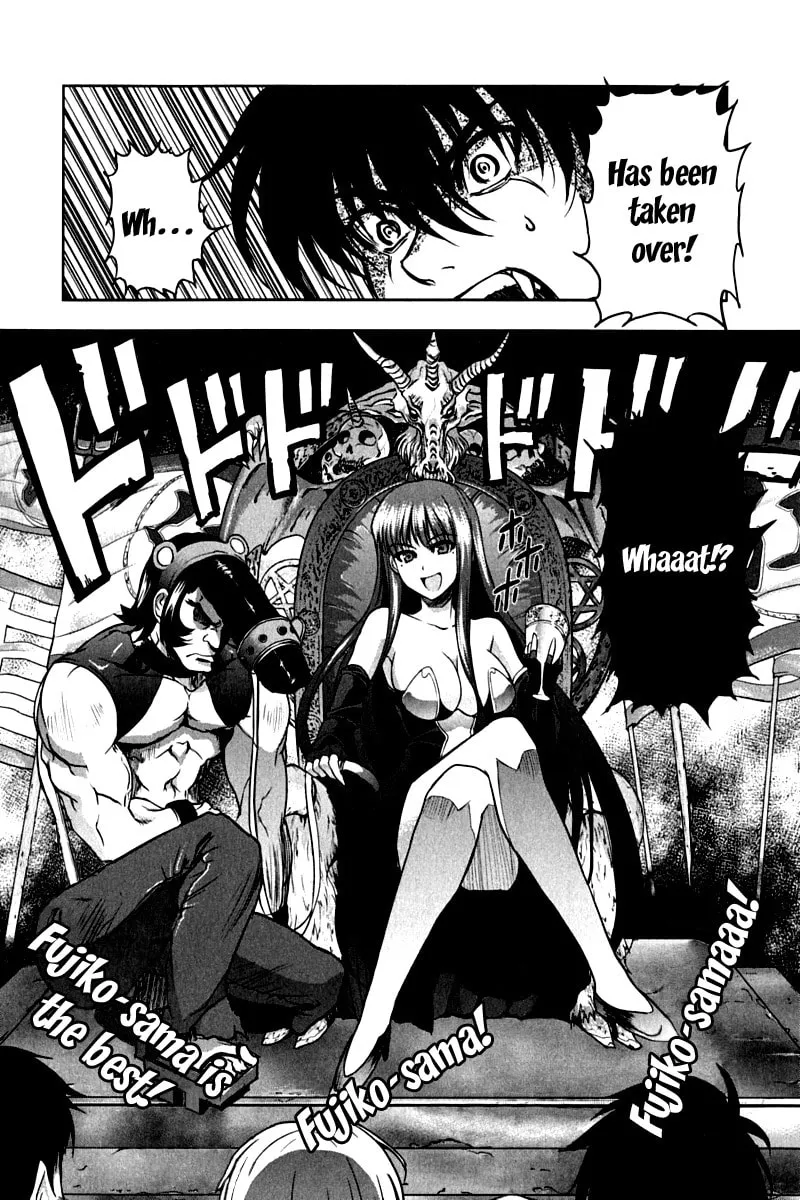 Read Ichiban Ushiro no Daimaou chapter 13 image 22 on Lezhin