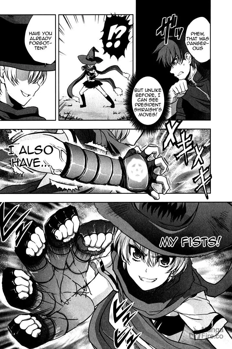 Read Ichiban Ushiro no Daimaou chapter 13 image 4 on Lezhin