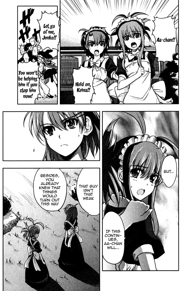 Read Ichiban Ushiro no Daimaou chapter 13 image 6 on Lezhin