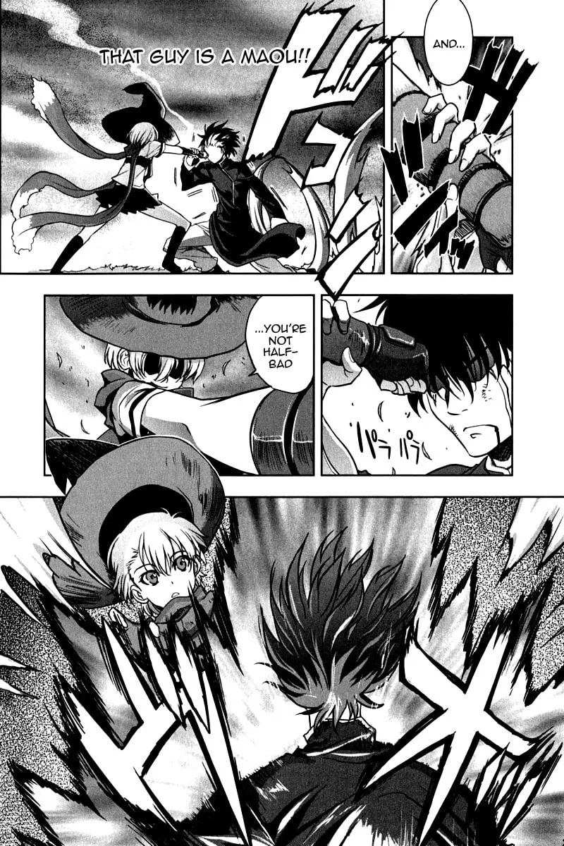 Read Ichiban Ushiro no Daimaou chapter 13 image 7 on Lezhin