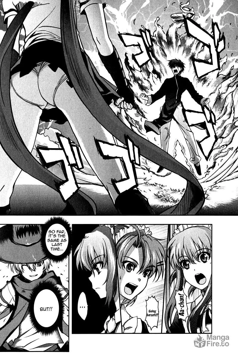 Read Ichiban Ushiro no Daimaou chapter 13 image 8 on Lezhin