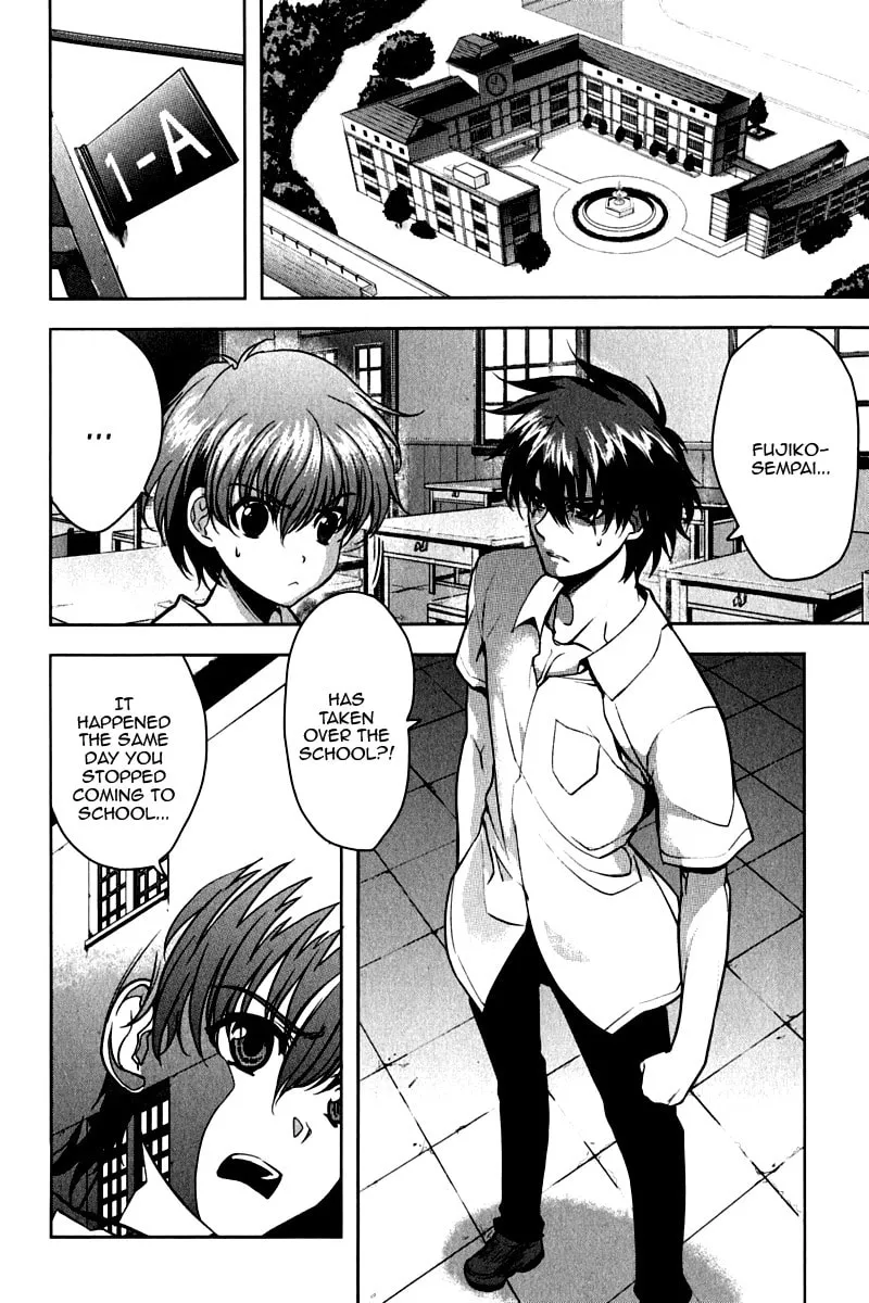 Read Ichiban Ushiro no Daimaou chapter 14 image 1 on Lezhin