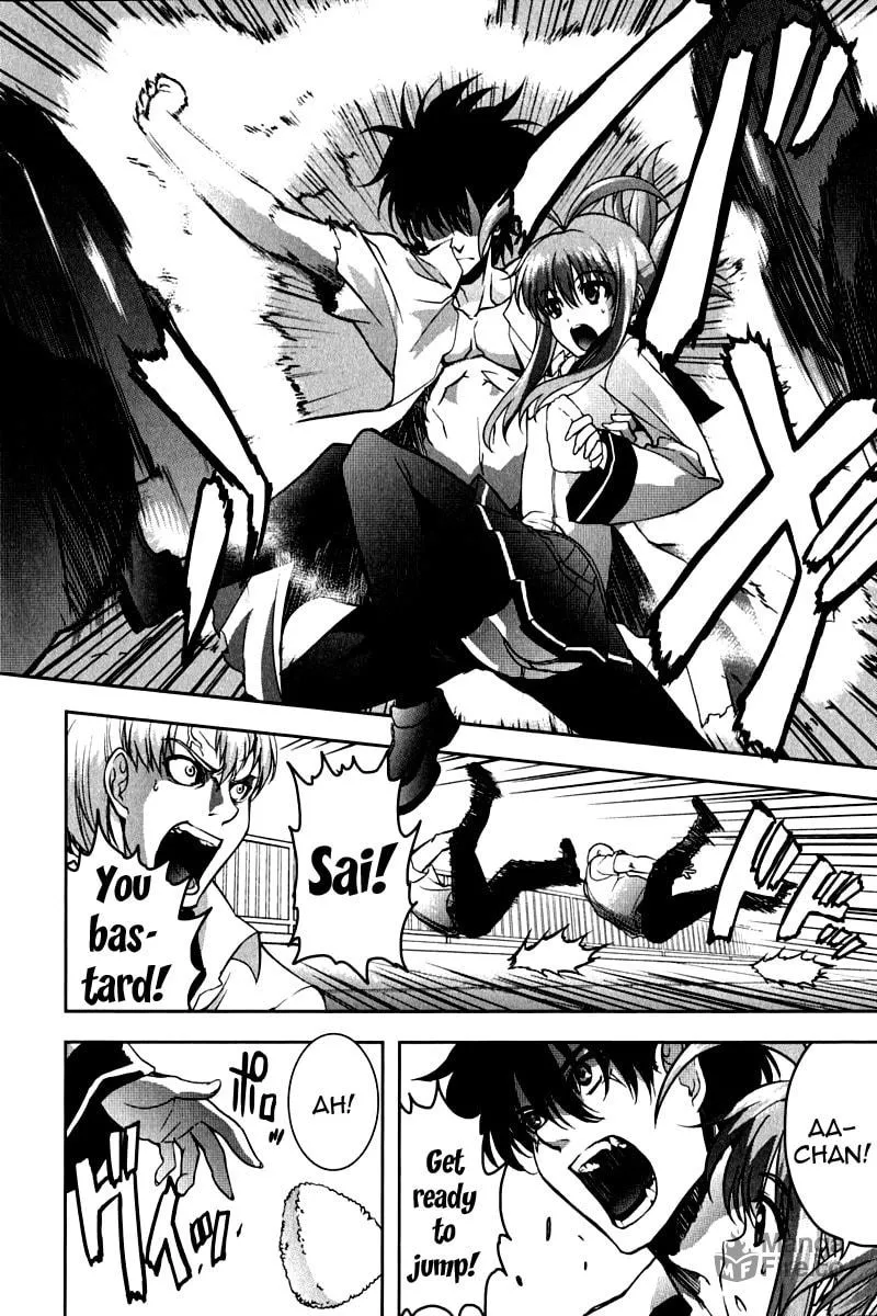 Read Ichiban Ushiro no Daimaou chapter 14 image 11 on Lezhin