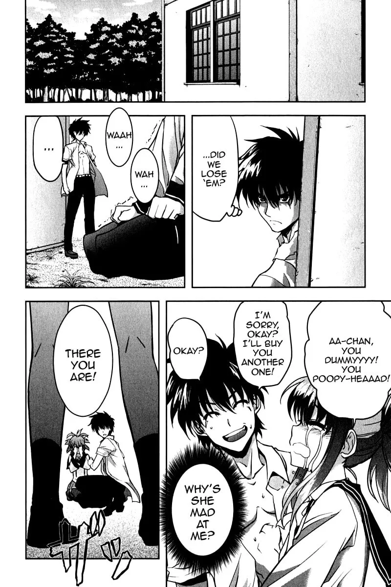 Read Ichiban Ushiro no Daimaou chapter 14 image 13 on Lezhin